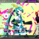 Illustration for article titled Rhythm Game Weekly: Week of 10/27